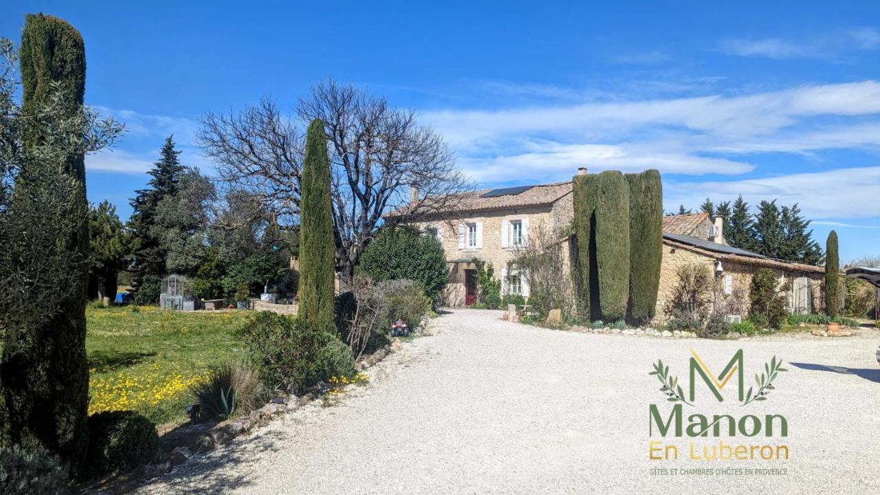 Petit Luberon Chez Manon En Luberon - Vacation In Holiday home *